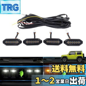 yzCartist Wj[ JB64 Wj[ VG JB74 tgO LEDv Ԏp Ov OCg OLEDCgLbg fCCg x tHOvv X
