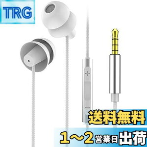 yzprendre Cz QȂ ɂȂ VR 3.5mm L }CN Rt _炩 X}[gtH y ʘb izCgj PR-SLEEPHONE-WH