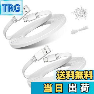 yzBasesailor }CNUSBdP[ui2{jAtbg}CNUSB[ddR[hAWyze Cam PanAYi CamANest CamABlink Mini XT XT2 AEghAi3 JjJAArlo QANetvueAXbox O