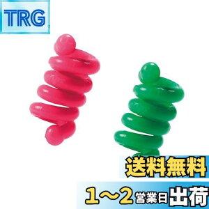 yzG[gObv(elitegrips) pC\NuRC StXCOK sN 20g / O[ 30g