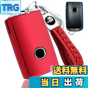 【送料無料】(yoshinari) マツダ2 マツダ 3 用CX-30 CX-60 CX-3 CX-5 CX-8 ロードスター MX-30 マツダ6 スマート キーケース キーカバー 本革 キーホルダー (レッド)