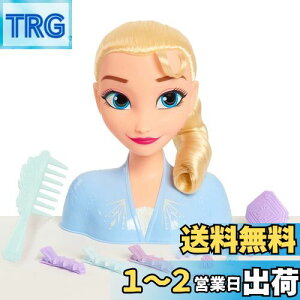 yzJust Play Disney fBYj[ k AiƐ̏2 l Frozen 2 GT X^COwbh vZX  ̎q  wA ANZT[ Ai [sAi]