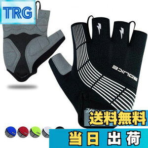 yzSouke SportsTCNO[u Y 3Dpbht oCN O[u w؂ ]Ԏ z TCNOO[u ʋC [hoCN O[u