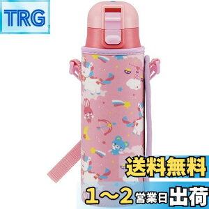yzXP[^[(Skater)  XeX  470ml {gJo[t jR[ ̎q KSDC4