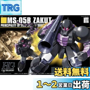 yzHGUC @mK_ UNI(OAdl) 1/144XP[ Fς݃vf