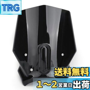 【送料無料】Bruce & Shark ABS プラスチック オートバイ フロントガラス ウインドスクリーン ホンダ用 CB125R CB300R 2018-2019用 ブラック スクリーン オートバイ バイク用