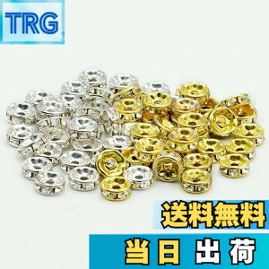 �y���������z�yBEAUTY PLAYER�z�����f�� 6mm ���^ 200�� �S�[���h �V���o�[ �e100�� ���C���X�g�[���t�� �X�y�[�T�[�r�[�Y ���^�� �r�[�Y �A�N�Z�T���[�p�[�c �W���G���[ ��| �N���t�g�p�i ����