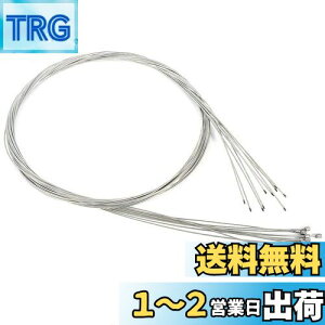 【送料無料】EBTOOLS. 10Pcsインナーワイヤー シフト用 シフターギア 変速用 ロードバイク ステンレス製 自転車パーツ 交換可能 耐久性 2m
