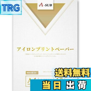 yzA-SUB ACvgV[g TVc]ʎ M] CNWFbgv^ EWFnp JbeBO}Vgp A4TCY 10 ɋ