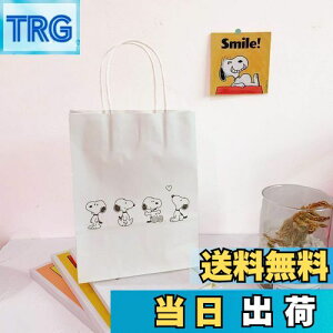 yz킢Xk[s[MtgobO Ntg Xk[s[bsO  񂰑 v[gp TCN\