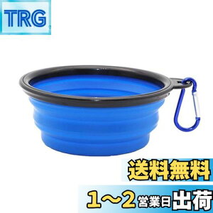 yzTHAIN   gїp Up ܂肽ݎ ybg e350ML VR RpNg pi ^ѕ֗ ybg{E Jri t  a sp (u[)