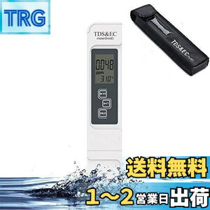 yzZOYUBS TDS EC[^[  TDSv v TDS [^[ EC TDS ͈ 0-9990S/cm 0-9990ppm  TEMP PPM   v[  k͔| @ s`Fb