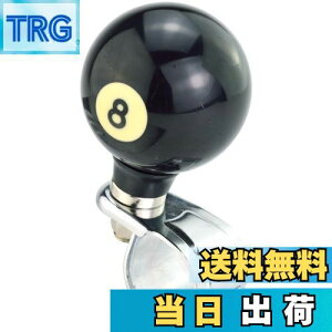 yzLunsomr[hnhXsi[{[J[XeAOXsi[Rg[^[jOGChwp[jo[Tԗp (8)