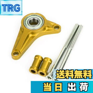 �y���������zBruce & Shark CNC �V�t�e�B���O �M�A �X�^�r���C�U�[ �z���_ Grom MSX125/SF 2013-2019�p �I�[�g�o�C�p �S�[���h