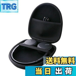 【送料無料】ソニー(SONY) ワイヤレスヘッドホン WH-CH520/WH-CH510 対応収納ケース-WERJIA (黒)