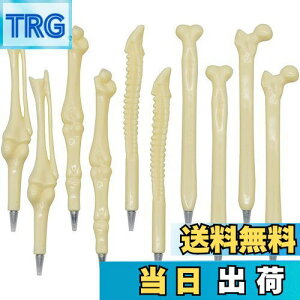 yzMaydahui   {[y   0.5mm 10{Zbg 킢hN^[ y nEB ʔ  [ t Ōt Ȏ NjbN Mtg