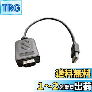 yzSHEAWA Logicool G29Ή ϊP[u USBɕϊ Thrustmaster T300 T-GTȂǂ̑АXeAOƐڑ\ Logitech WN[G29p