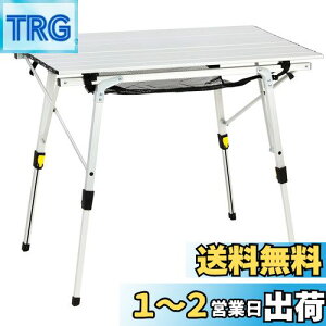 yzTimber Ridge AEghAe[u ܂肽  ω׏d30kg A~ [e[u [ܕt RpNg Lvp 90L*53W*45-70Hcm d4.2kg
