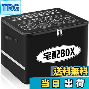 yzVARNIC z{bNX zBOX ܂肽 }V l ˌ h h~ e ˑ (œ싞Ah~C[ 戵t) 60L