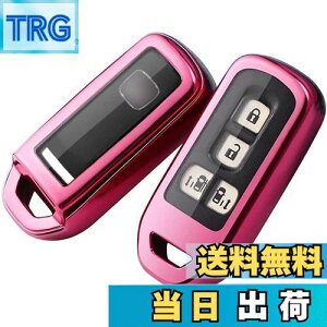 yzyoshinari N-BOXJX^ N-BOX+ vX NS N-WGNJX^ N-ONE N-BOX SLASH XbV N-VAN +STYLE z_ p NV[Y L[P[X (NV[YAsN2)