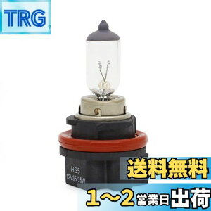 yzALPHA RIDER HS5 12V 35/35W wbhCg v nQou d z_ Honda X[p[Ju110 JA07 09-11, [h110 /EX JF19 08-13, NHX110 PCX125 PCX150 XYL Suzuki AhXV50G bc5 b