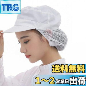 yz[Maifunn] qX HX qLbv 3Zbg Xq  H H Ɩp   Z~bV jp zCg fB[X Y MZ8014-White