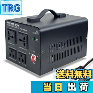 yzLVYUANiNGj 2000W COp^ψ AbvgX _EgX ~E ψ |[^ugX y220Vn@Ή ψz100V 220V Rϊ P (VTJP-2