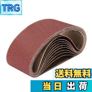 yz10 Thy[p[ Thxg  xg T_[ p TfBO xg DIY H  60# 80# 120# 180# 240# 320# 400# 600# 800# 1000# 75mm x 457mm