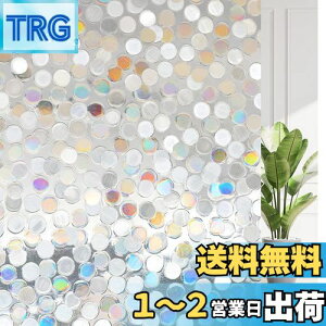 yzRabbitgoo  ߂V[g KX p tB ډB Ռ fM Ih~ CN 悯 C  HI x_ KX ډBV[g fMV[g Ih~V[g 