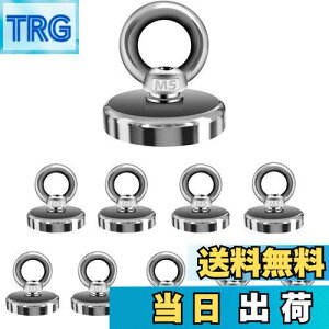 【送料無料】超強力 マグネットフック Kspowwin 耐荷重25kg 直径2.5cm 強力 磁石 オフィス/業務/浴室/室外/壁掛け用 (10個入)