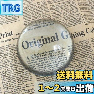yzg勾[y  [y 80mm 6{g AEgbg zCgKX ~` NX^ y[p[EFCg  fXN[y Vlv[g n} V G g (80mm)
