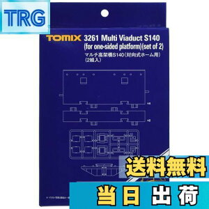 yzTOMIX NQ[W }`ˋS140 Όz[p 2g 3261 S͌^pi