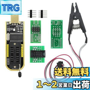 yzKeeYees CH341A ROMC^[ SPI FlashC^[ 24 25V[Y EEPROM BIOS vO}[ USB-TTLRo[^ + SOP8 ICeXgNbv 8s