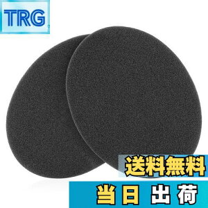 yzGeekria `[jO Rbg [nCU[ Sennheiser HD545, HD565, HD580, HD650, HD600, HD598 wbhz wbhtH C[pbh p  (: 0.3cm)