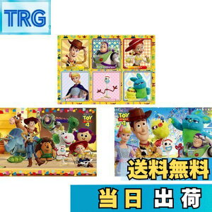 yzG|bN 42/56/63s[X ͂߂ẴWO\[pY gCEXg[[4/ ƂƂ (18.2×25.7cm) 62-003 3̃pY {V[gt KCht[t 3Έȏ  EPOCH