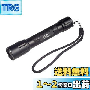 yzGp (ELPA) h@\t LEDA~Cg 200lm (ubN/dr) nhXgbvt/d (DOP-EP320)