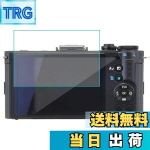 yzPENTAX Q-S1 / Q7 / Q10 / Q tB KX tیtB 0.33mm 2.5D dx9H CA[ ϏՌ  ϋv ώw {Ɏqfލ̗p Uh~یtB PENTAX Q-S1 