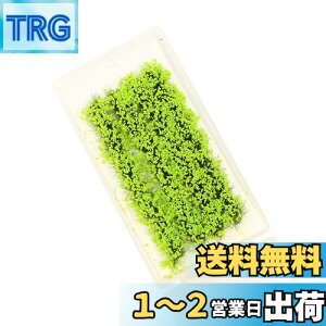 【送料無料】花 ジオラマ用素材 草花シリーズ 緑色 情景コレクション グラス模型 建物モデル 装飾 風景 箱庭 鉄道模型 ジオラマ PJ07G-1JP