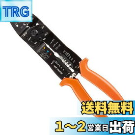 【.co.jp限定】エーモン(amon) 電工ペンチ 全長約255mm 4960