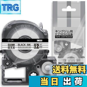 yz1 12mm  ET12K e[vJ[gbW ƌ݊̂ LOW Kingjim ev Tepra (ST12K) evPRO xC^[p n NA 8M ASprinte