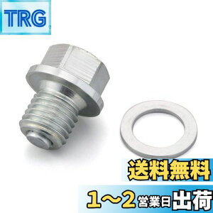 yzfCgi(Daytona) oCNp vCX h{g }Olbgt M12×12×P1.5 z_/}n/JTLn u250(17-20) PCX125(10-18) YZF-R25(14-20) Ninja250(13-19) 16769