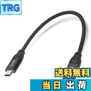 yzMauknci USB 3.1 Type C P[u Gen2 10Gbps 5A}[d 0.3m USB C IX to USB C X R[h rfI//f[^]ɑΉ