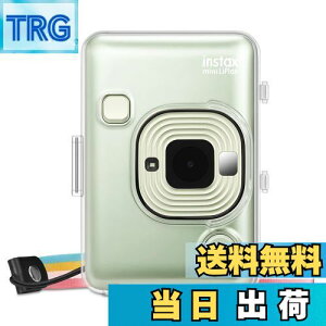 yzFintie mini LiPlay CX^gJpP[X یJo[ NA JP[X Xgbvt y Sʕی h~  n[h PVC Jo[ NX^VF