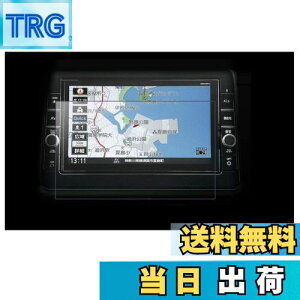 �y���������z[9V�^] ���Y 9�C���` MJ322D-L / MM521D-L /MM520D-L/MM519D-L/MM321D-L/MM320D-L/MM319D-L �f�C�Y �G�N�X�g���C�� ���[�N�X �L�b�N�X �m�[�g ��p �i�r�Q�[�V�����t���ی�t�B���� �����K���X�t�B��