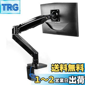 yzHUANUO (t@[m[) PCj^[A[ tfBXvCA[ 13`40C`Ή ω׏d2`12kg KXXvO ObgNv VESA100*100 USBP[ut px 