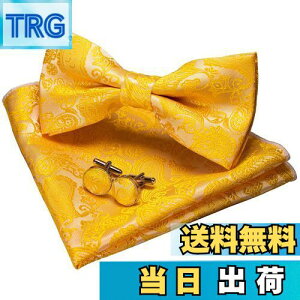 yz[JEMYGINS] uWF~MY lN^C Y F2 VN yCY[ tH[} rWlX  v[g JtX {^ nJ` Zbg(20)