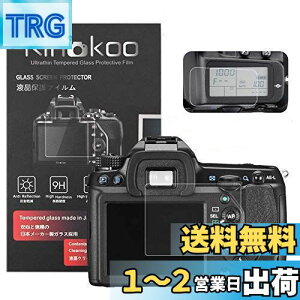 yzkinokoo fW^JtیtB tveN^[ Pentax K-5 II/K-5IIsp tj^[pKXveN^[ƕ\olp\یtCZbg 2Zbg