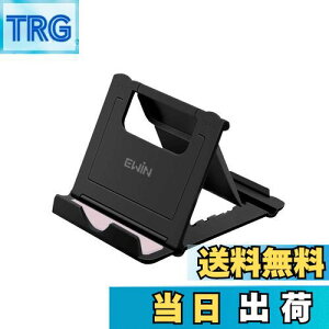 yzEwin X}z^ubgX^h z_[ ipad/iphoneΉ g X}z X^h ^ubgz_[ X}[gtHX^h  ܂肽 px\ ~ ^ y 