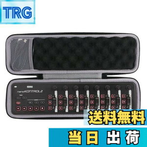 �y���������z�yco2CREA ��p���[�P�[�X�zKORG ��� USB MIDI�R���g���[���[ nanoKONTROL2�i�P�[�X�̂݁j