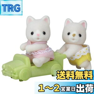 yzVojAt@~[ l` y VNlR̂ӂ z j-111 ST}[NF 3Έȏ  h[nEX Sylvanian Families G|bN EPOCH